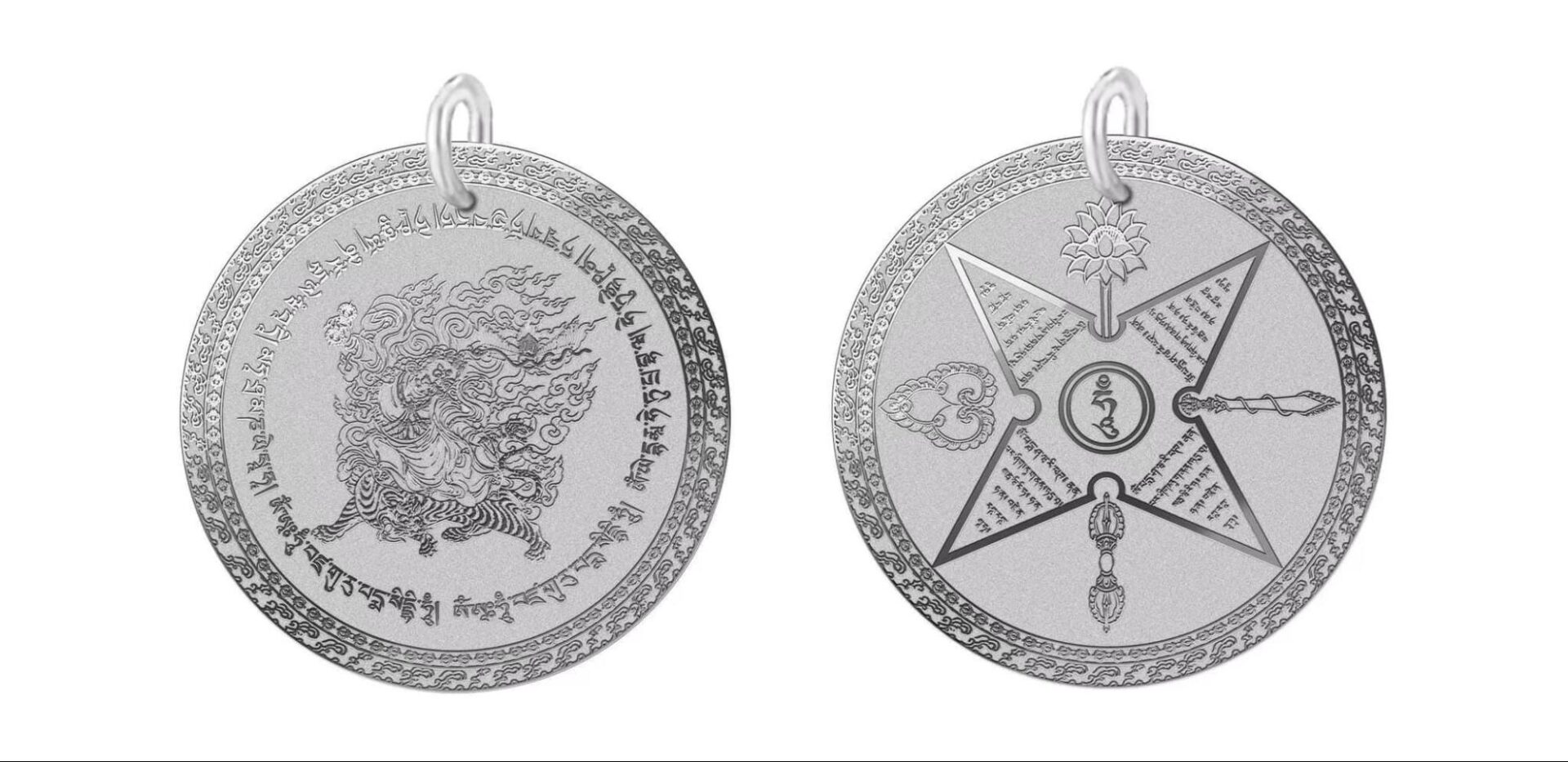Two silver coins with designs on them with white background
