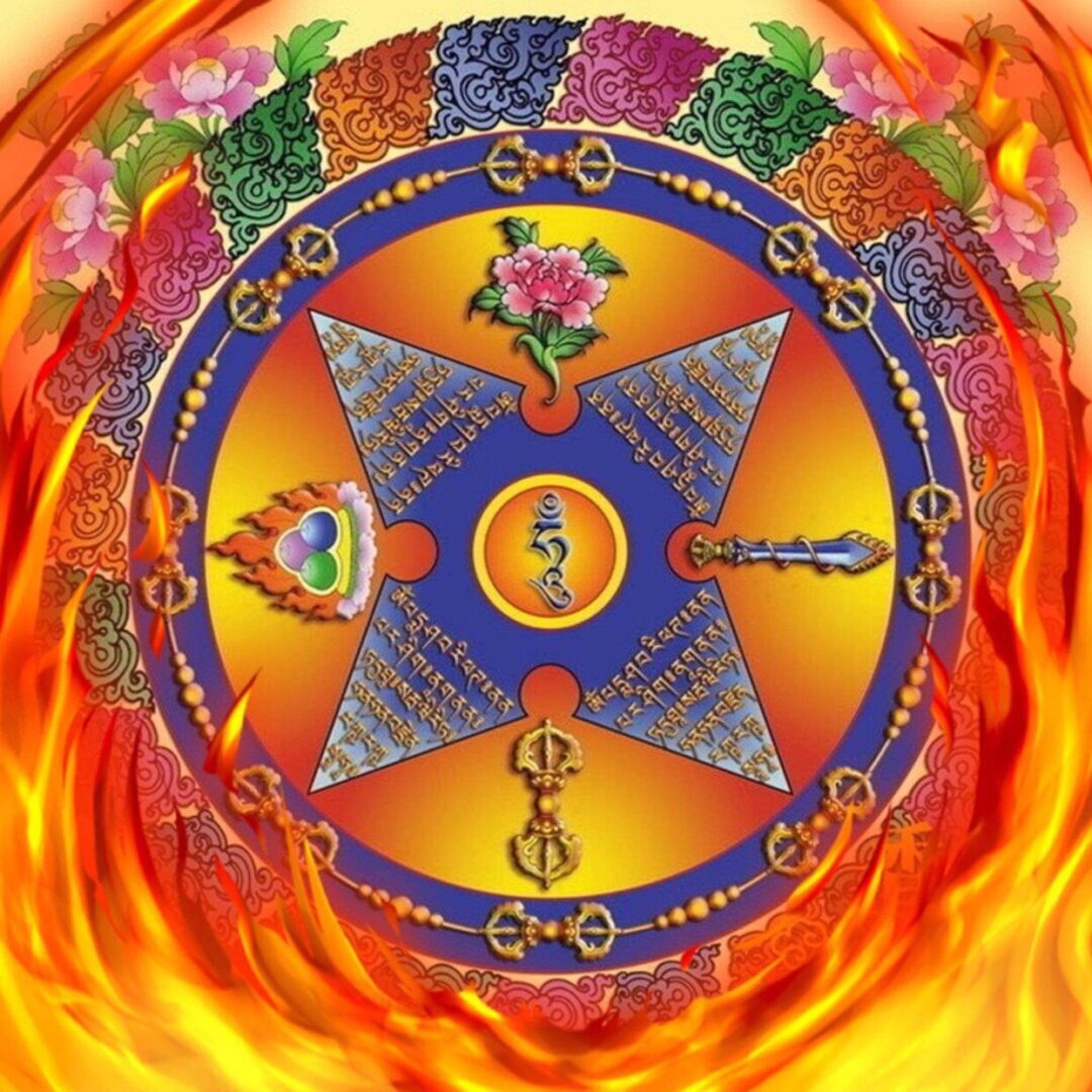 Colorful mandala with flames and symbols.